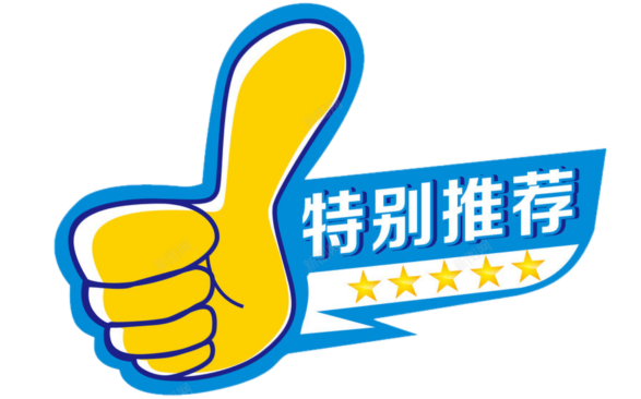 世界足球杯的冠军奖杯叫什么_夺足球世界杯冠军有多少奖金_足球获得冠军奖杯最多人